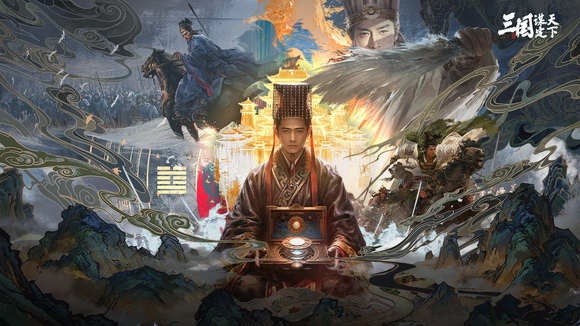 别吹减负了,《三国:谋定天下》最狠的是让老SLG玩家没借口可找