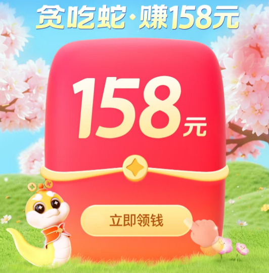 ̰���ߺ��׬Ǯ��ô��ȥ��