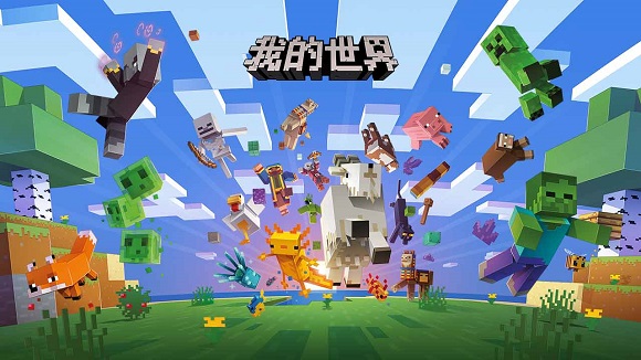 �ҵ����磺�ƶ���