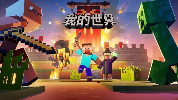 ���棺��Ĵ������ڱ����ҵ����磺�ƶ��桷���