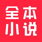 ȫ��С˵�ֻ���Ѱ�