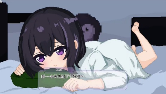 �¶�Ժ��Ů�������ճ��ٷ�����