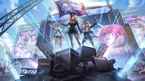 ʤ��Ů���µ�ϣ�����ʷ�