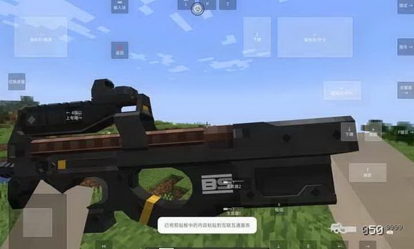 �ҵ����磺ʹ��ս���ֻ���