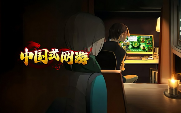 ���й�ʽ���Ρ���������֣�������Ϸ���Steam������